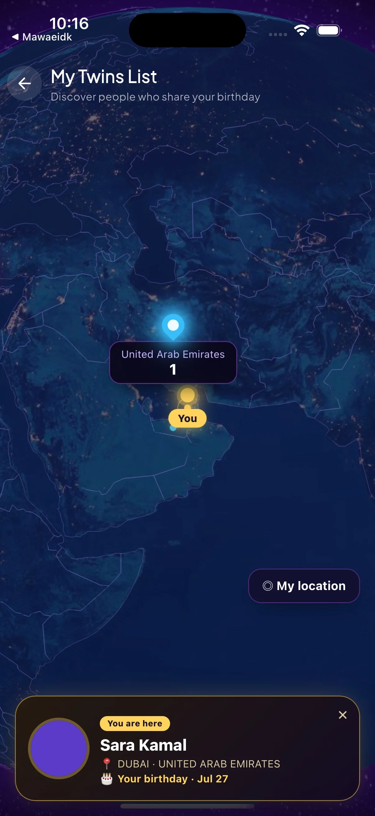 بيرث داي توينز