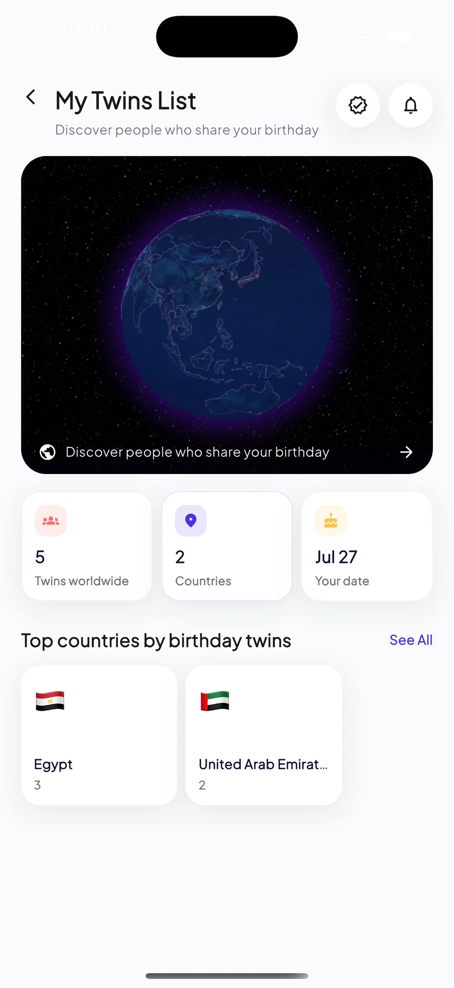 بيرث داي توينز — 1